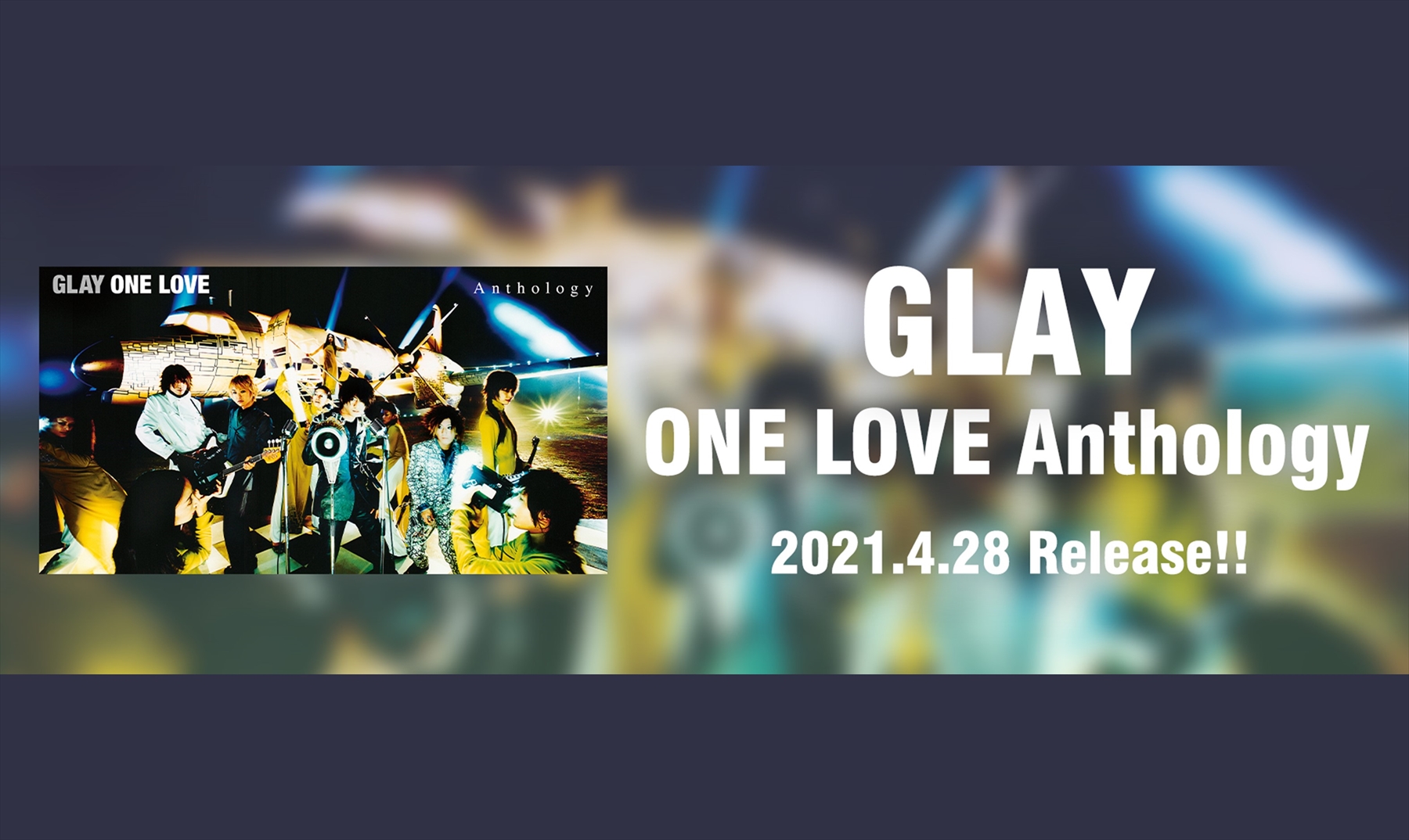 ALBUM「ONE LOVE Anthology」